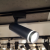 Светильник светодиодный ТРЕКОВЫЙ Led Spot 2024 Черный 10W/1150Lm 4000K 30° OREOL