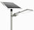 Светильник светодиодный уличный Автономный LED светильник PR-SOLAR Атлант 100 Вт