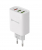 Сетевое зарядное устройство REXANT 3 x USB, 5V, 3 А + 1 А + 1 А, белое