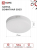 Купит лампа светодиодная led-gx53-vc 8вт 230в 4000к 640лм in home Лампа светодиодная LED-GX53-VC 8Вт 230В 4000К 640Лм IN HOME