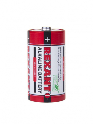 Алкалиновая батарейка (блистер 2шт) тип С/LR14 "REXANT" 2 шт в блистере 1,5V (стоимость за 1 шт.)