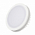 Светодиодная панель LTD-95SOL-10W Day White (IP44 Пластик, 3 года) Arlight