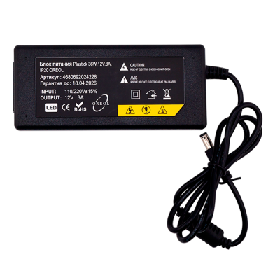 Блок питания Plastick 36W.12V.3A.IP20 OREOL