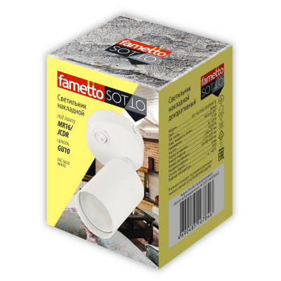 Светильник БРА декоративный накл серии Sotto DLC-S620 GU10/B WHITE GU10 выключ на корп металл белый