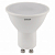 Лампа светодиодная GU10 10Вт 3000К LVPAR1675 10SW/830 230V GU10 OSRAM
