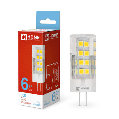 Лампа светодиодная LED-JCD 6Вт 230В G4 6500К 570Лм IN HOME