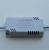 Источник питания Standard 25-40W 220mA Oreol