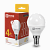 Лампа светодиодная LED-ШАР-VC 4Вт 230В Е14 3000К 360Лм IN HOME