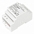Блок питания ARV-DR60-48 (48V, 1.25A, 60W) (IP20 DIN-рейка) Arlight
