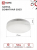 Лампа светодиодная LED-GX53-VC 10PACK 8Вт 230В 6500К 760Лм (10 шт./упак.) IN HOME