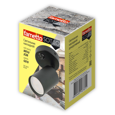 Светильник БРА декоративный накл серии Sotto DLC-S620 GU10/B BLACK GU10 выключ на корп металл черный
