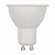 Лампа светодиодная LED-JCDR-9W/4000K/GU10/38D/NR матовая серия Norma 4000K угол свечения 38° ТМ Volpe