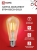 Лампа светодиодная LED-ST64-deco gold 15Вт Е27 3000К 1570Лм золотистая IN HOME