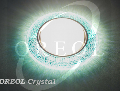 Светильник точечный OREOL Crystal GX107-LB 123/80mm под лампу GХ53 H4 голубой