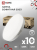 Лампа светодиодная LED-GX53-VC 10PACK 8Вт 230В 4000К 760Лм (10 шт./упак.) IN HOME