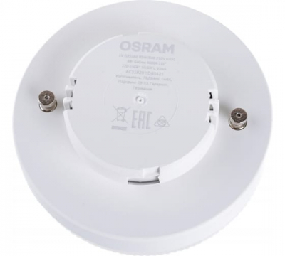 Лампа светодиодная GX53 10Вт 3000K LVGX5375 10SW/830 230V OSRAM