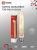 Лампа сд LED-T30-deco gold 7Вт 230В Е27 3000К 720Лм 185мм золотистая IN HOME