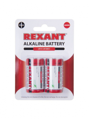 Алкалиновая батарейка (блистер 2шт) тип С/LR14 "REXANT" 2 шт в блистере 1,5V (стоимость за 1 шт.)