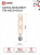 Лампа сд LED-T30-deco gold 7Вт 230В Е27 3000К 720Лм 185мм золотистая IN HOME