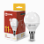 Лампа светодиодная LED-ШАР-VC 11Вт 230В Е14 3000К 820Лм IN HOME