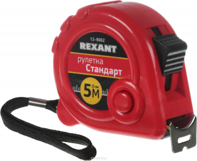 Рулетка "Стандарт" 5м*25мм REXANT