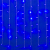 Занавес сд с контроллером ULD-C1510-160-DTA BLUE IP20 1.5х1м 160д синий провод прозрачный