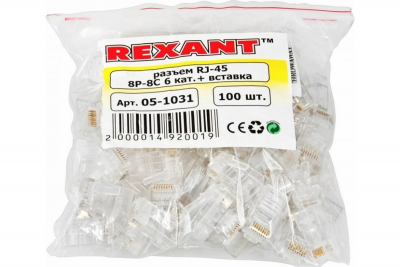 Разъем RJ-45(8P8C) под витую пару, UTP, категория 6 REXANT