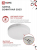 Лампа светодиодная LED-GX53-VC 10PACK 8Вт 230В 4000К 760Лм (10 шт./упак.) IN HOME