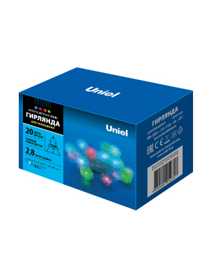Гирлянда сд с контроллером шарики ULD-S0280-020-DTA RGB IP20 BALLS 20д 2,8м RGB провод прозрачный