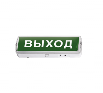 Светильник светодиодный аварийный СБА 1048С-18AC/DC 18LED lead-acid AC/DC с наклейкой "ВЫХОД" IN HOM