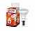Лампа светодиодная LED-R50-VC 6Вт 230В Е14 6500К 525Лм IN HOME