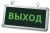 Светильник светодиодный аварийный СДБО-115 "ВЫХОД" 3 часа NI-CD AC/DC односторонний IN HOME