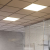 Светильник светодиодный SLP МИКРОПРИЗМА 40Вт-4800Лм 5000K 85-265V PF-0,9 200Led 595*595*50мм Oreol